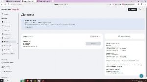 играем в разные игры в ROBLOX