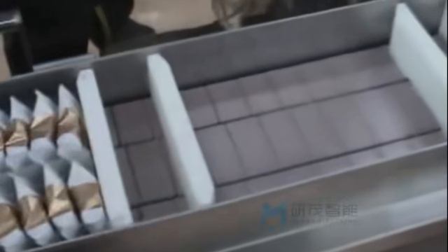 Full pouches.mp4 смотреть онлайн