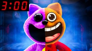 😱 Никогда НЕ ИГРАЙ в эту УЖАСНУЮ игру в 3 ЧАСА НОЧИ! Poppy PlayTime 3
