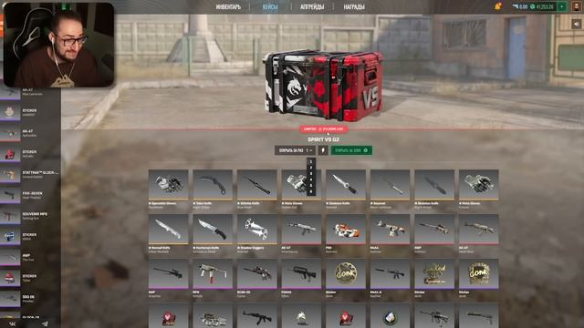 ВСЕ ИЛИ НИЧЕГО! АПГРЕЙД на M4A4 ПОСЕЙДОН! ОТКРЫЛИ РЕДКИЕ КЕЙСЫ В CS2 смотреть онлайн
