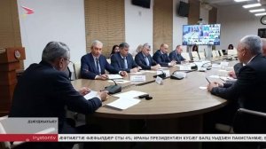 Сергей Меняйло амыдта æрвылкъуырион аппаратон æмбырд
