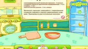 Смешарики_Мультфильм_Нюша_Принцеса__Смешарики_мультики_для_малышей__Смешарики_сборник_смотреть (1)