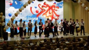 Выпускникам посвящается