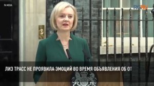 Плачут и уходят. Британские премьеры меняются, слезы остаются