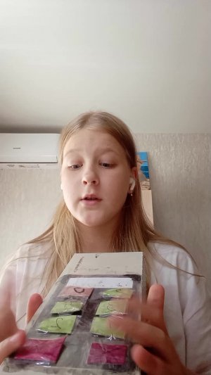 складываю что-то непонятно