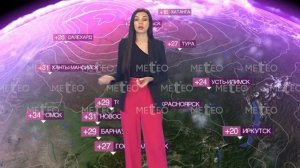 Погода в России на 23.06.2026 г., пн.