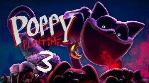 Poppy Playtime 3 (часть1)