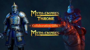 Myth of Empires: Throne | 23 ИЮНЯ ЗАКАНЧИВАЕТСЯ 1 СЕЗОН | СТАРТ 2 СЕЗОНА 26 ИЮНЯ