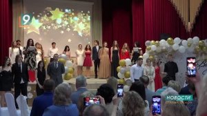 4 тыс. старооскольских школьников готовятся к выпускным вечерам