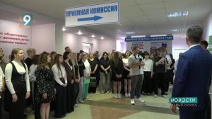 В вузах России стартовала приемная кампания-2026