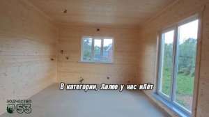 Обзор готового дома по проекту «Ксюша»