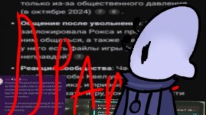 😰ОЧЕРЕДНОЙ СКАНДАЛ В МИРЕ ДЕНДИ (драма квел)