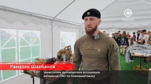 Радуга