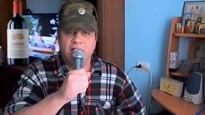 Я Пою Бутылка Вина !!!