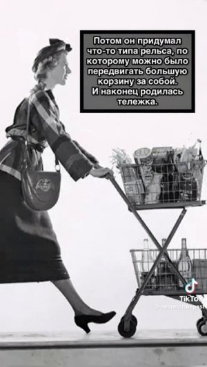 как люди жили до холодильников