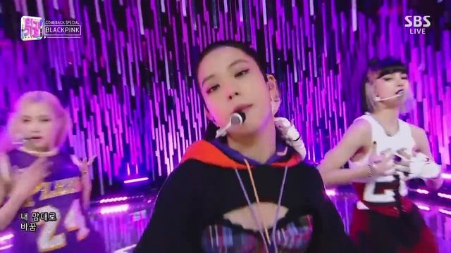 Blackpink “Pretty savage”