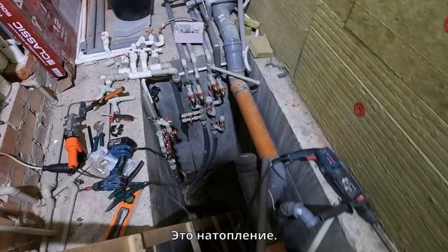 серебряный бор перед тёплый пол