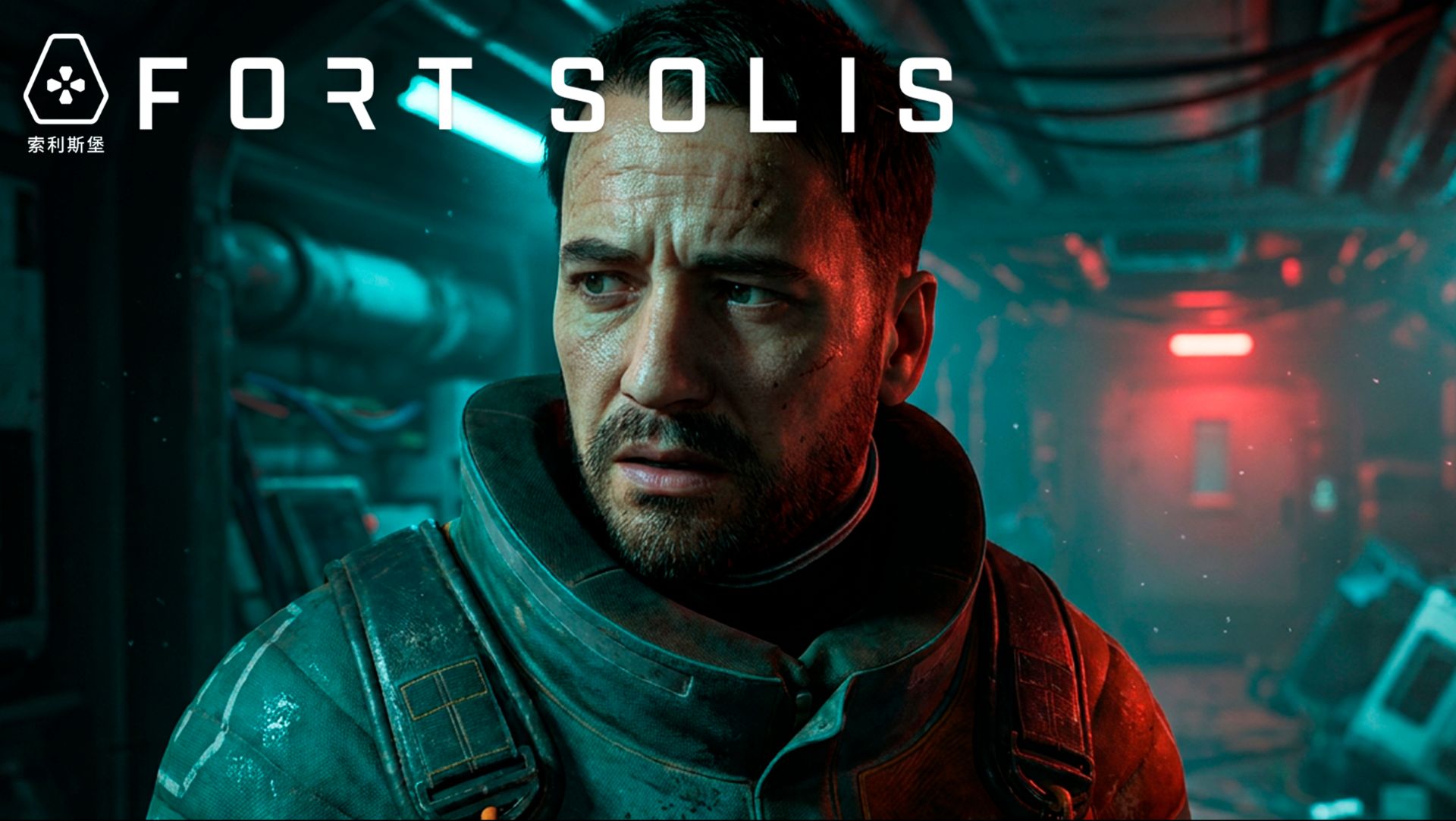 ПЕРВЫЕ ЖЕРТВЫ — Fort Solis #2
