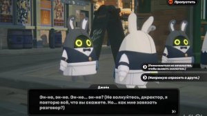 Zenless Zone Zero | №3 | «О гении, банбусах и чудо-чипе».