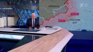 ВСУ ударили по автобусу в Горловке в ДНР, пострадали более 10 человек.