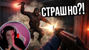 ОТКУДА ОН ТУТ?! Момент, когда я забыла как дышать в CS2 | 18+