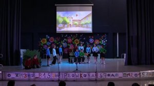 16.05.1.Открытые показа, Баранкин - начало