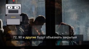 В Воронеже после атаки БПЛА ограничили движение на левом берегу