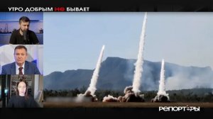 Атаки на Крым: отельная аномалия, кликбейт-терапия и короткая память гуппи