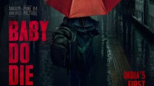 «Baby Do Die Do» (выход запланирован на июль 2026 года). Обзор