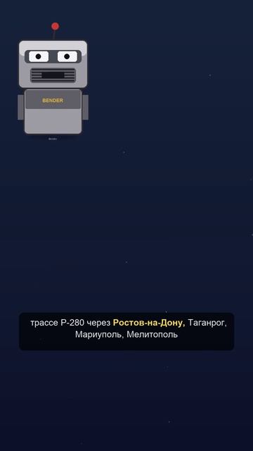 Паромное сообщение через Керченскую переправу приостановили после атаки