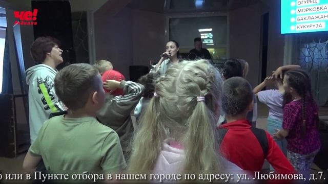 Две четверти часа от 22 июня 2026