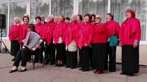 Через годы, через расстоянья
