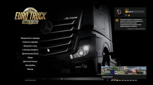 Euro Truck Simulator 2 №9 Надеюсь сегодня купим свой Первый Грузовик