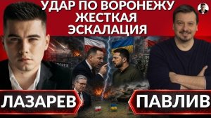 Как Зеленский стал ненавидеть Польшу? Ответ Навроцкого. Белорусский фронт, Лукашенко не извинятся.