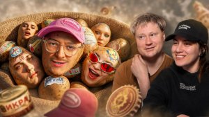 СОДОМИЯ РУКАМИ МИЛЛЕНИАЛОВ | Сериал “Зумеры | РЕАКЦИЯ на Сибирского
