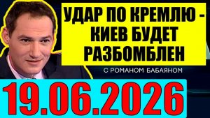 Время покажет / Уже не избежать