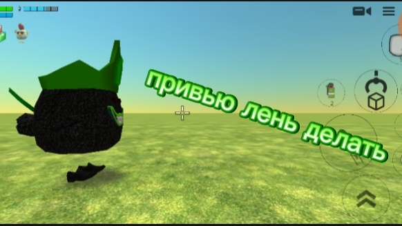 битва строителей в чг смотреть онлайн