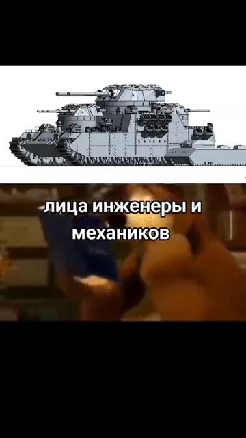 как отреагировали