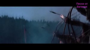 Песня Римский легион. Песня Стойкость английская версия.