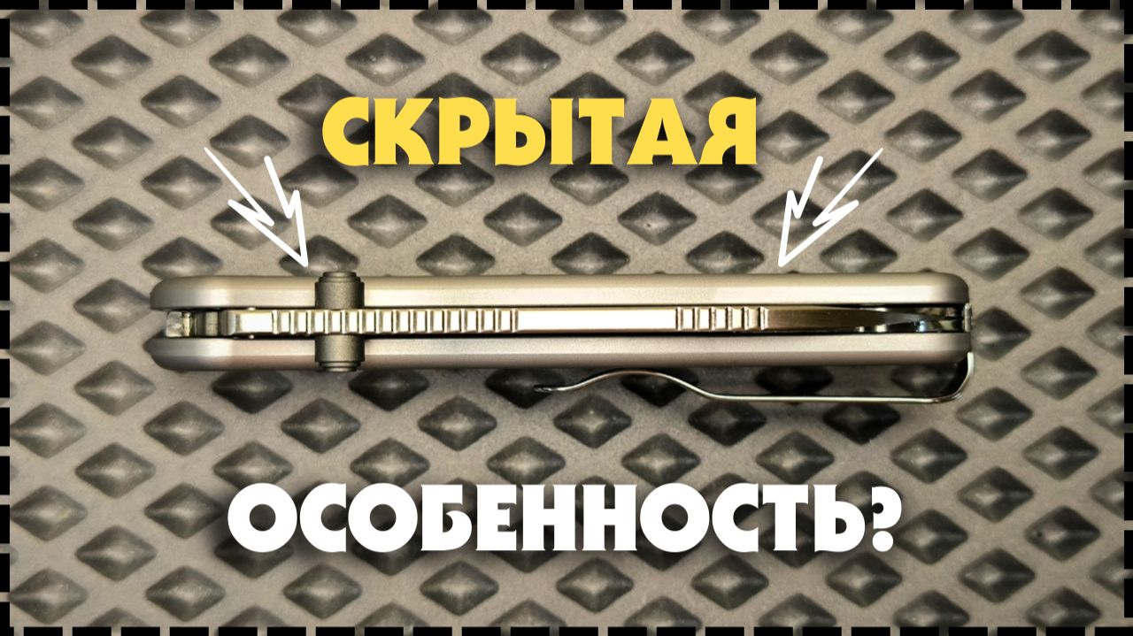 LINER LOCK ЭВОЛЮЦИОНИРОВАЛ? Складной EDC Нож Kizer Drop Bear Zero - Обзор смотреть онлайн