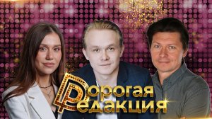 Владимир Тяптушкин в студии| Цензура в театре и кино| Кино — искусство vs бабло