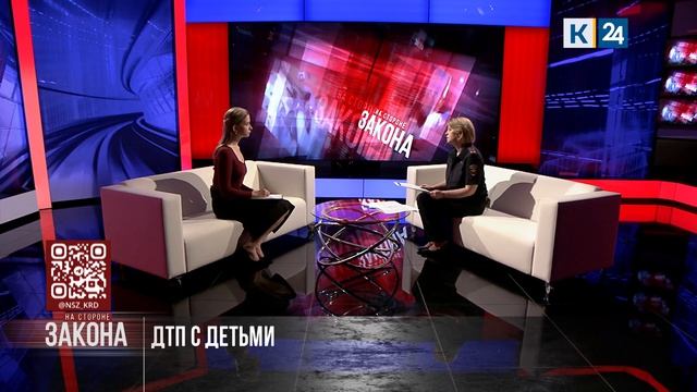 На стороне закона. 22.06.2026