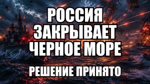 🔥Вечерний выпуск новостей 22.06.26