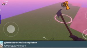 продолжаем погружение в Яндекс игры(читать описание)