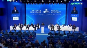 Кхин Йи: уроки Второй мировой войны остаются актуальными в борьбе с неонацизмом