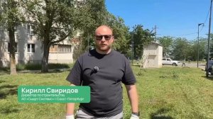 В Мариуполе представители Санкт-Петербурга и местных служб провели совместный субботник