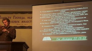 Божие Богу