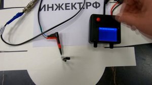 СУПЕРТЕСТЕР 3.0. Мини обзор от производителя