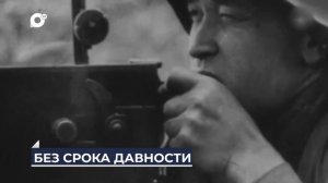 Дальний Восток на связи / О спасении и дружбе во время ВОВ
