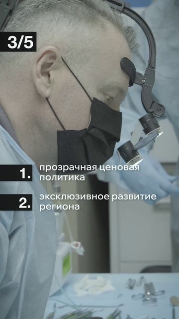 Дилерам смотреть онлайн